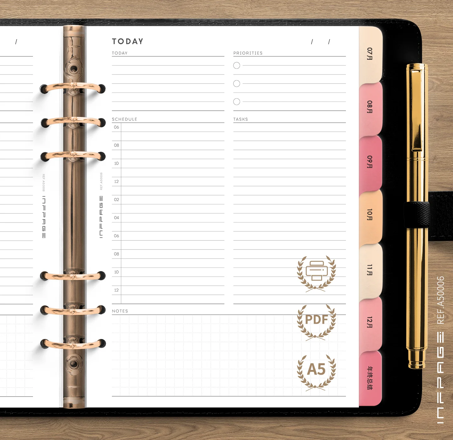 A50006-每日计划-自填式-A5-No.5