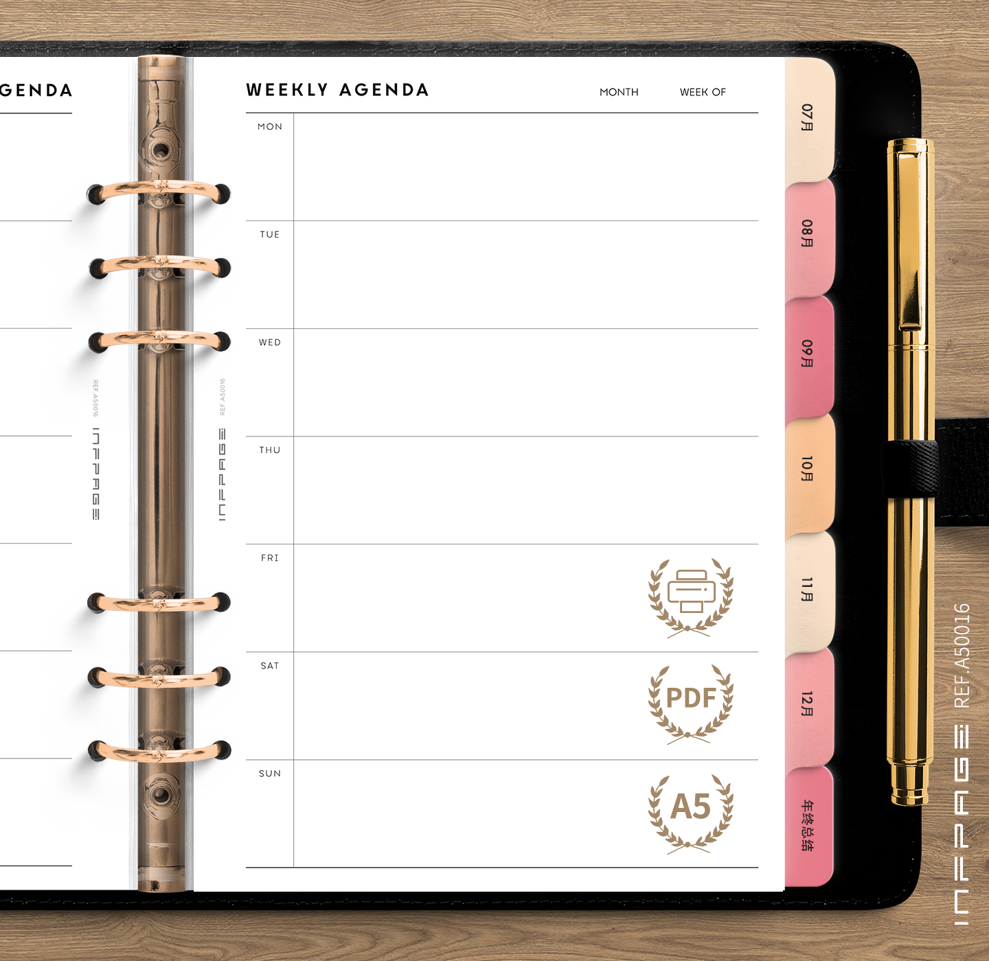 A50016-每周概览-自填式-A5-No.3