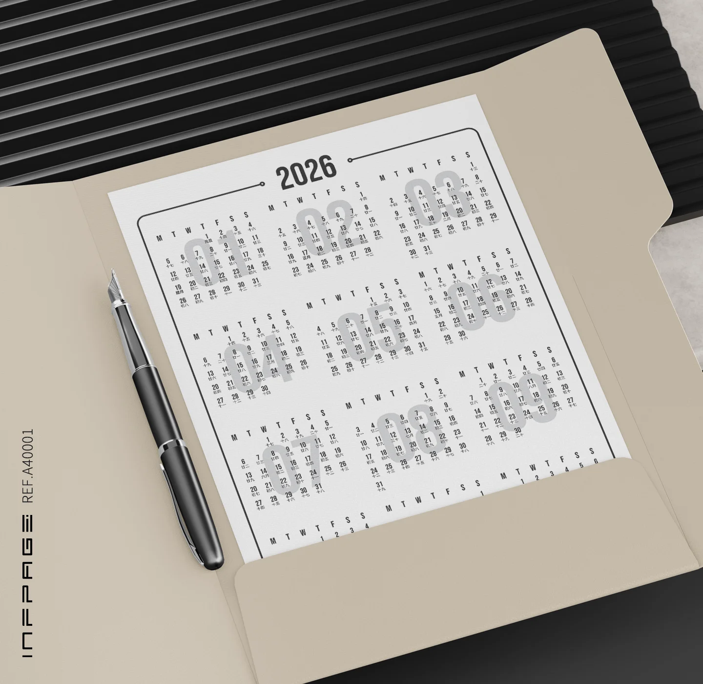 A40001-2026年历-阴历-A4-No. 1
