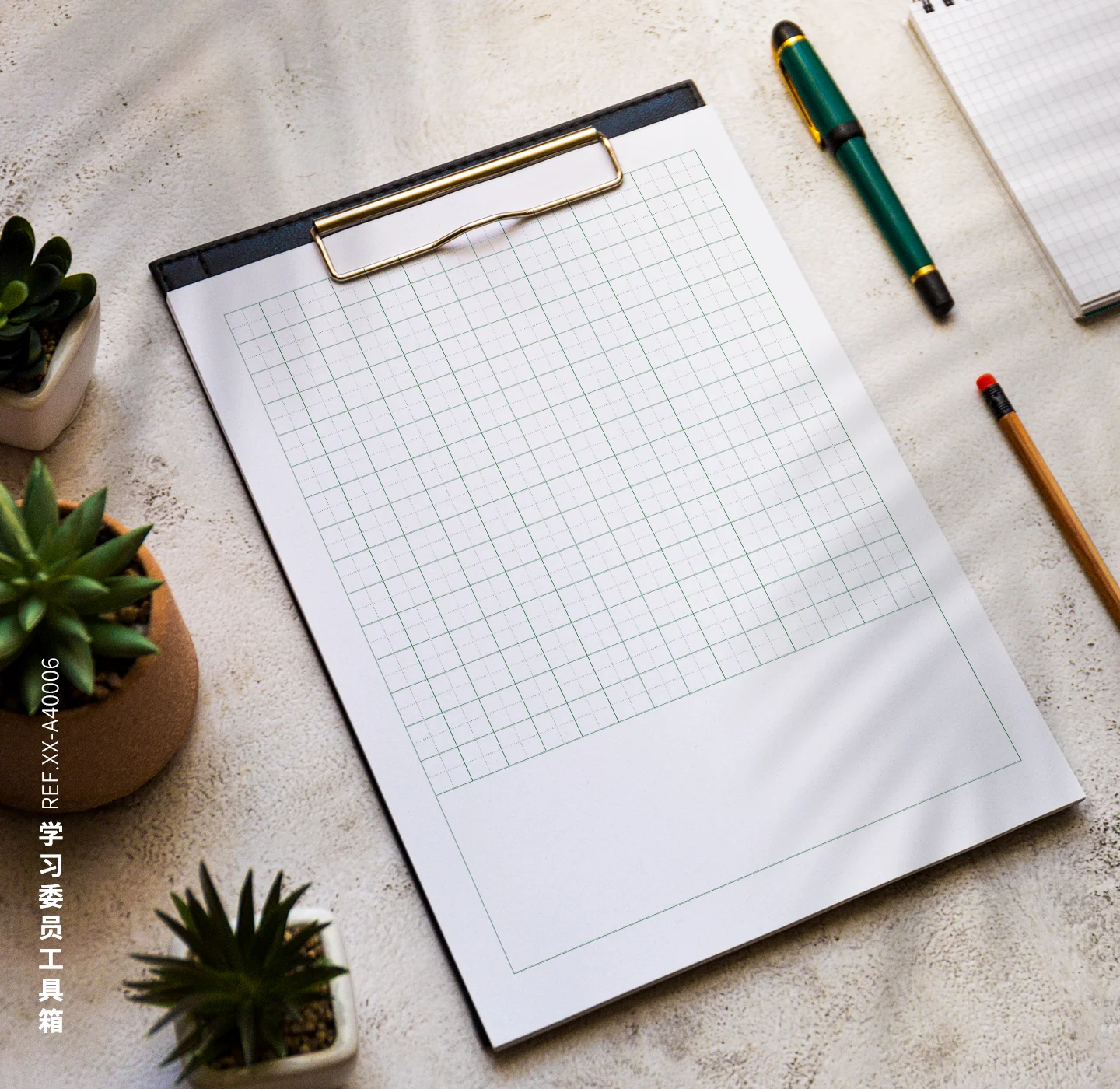 XX-A40006-田字格-13mm-A4-No.2