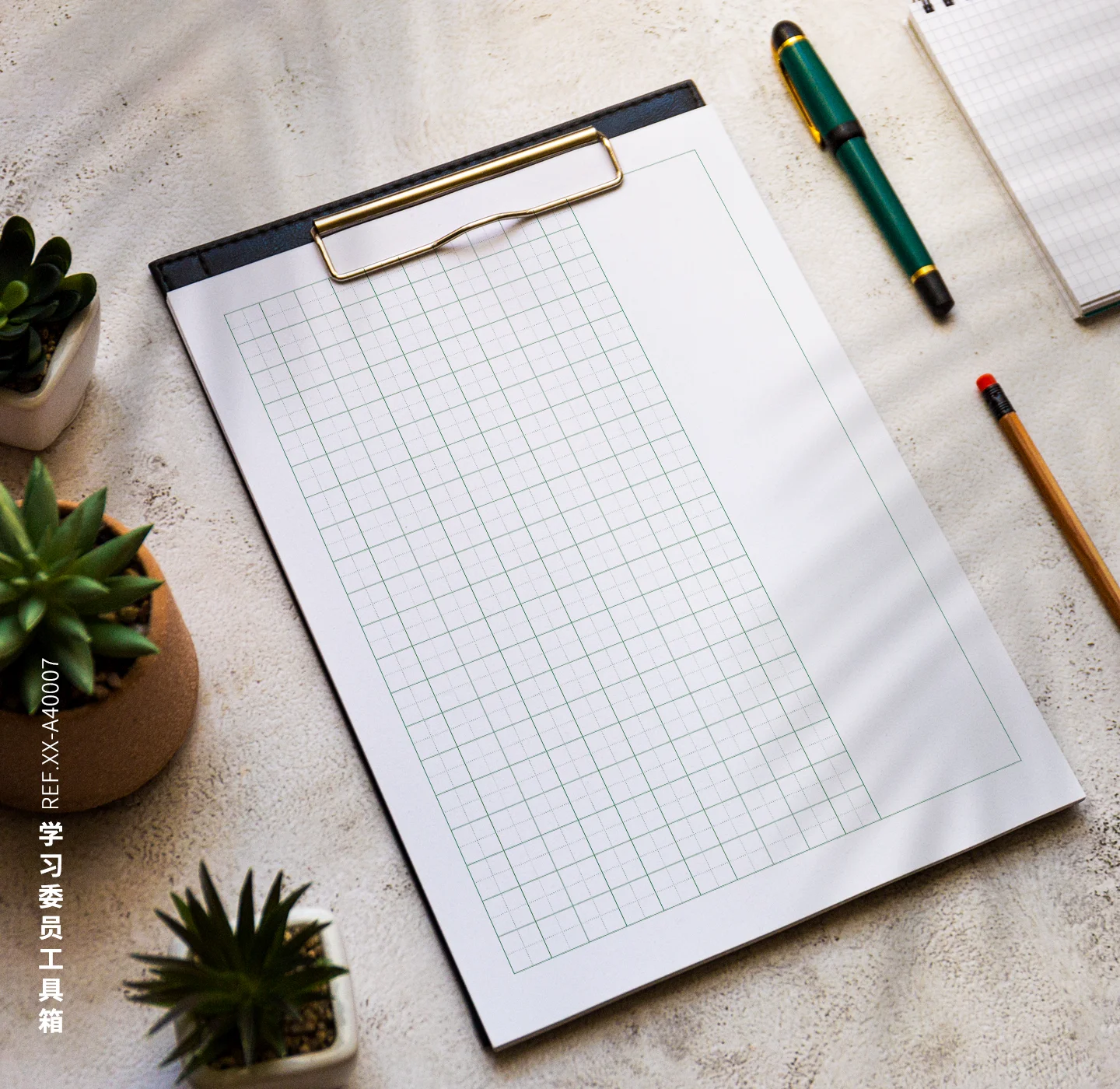 XX-A40007-田字格-13mm-A4-No.3