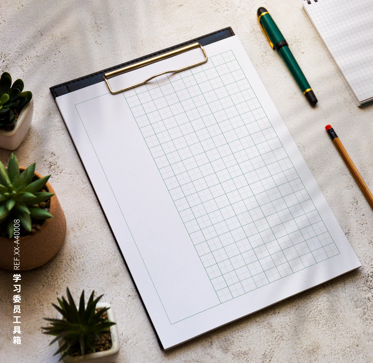 XX-A40008-田字格-13mm-A4-No.4