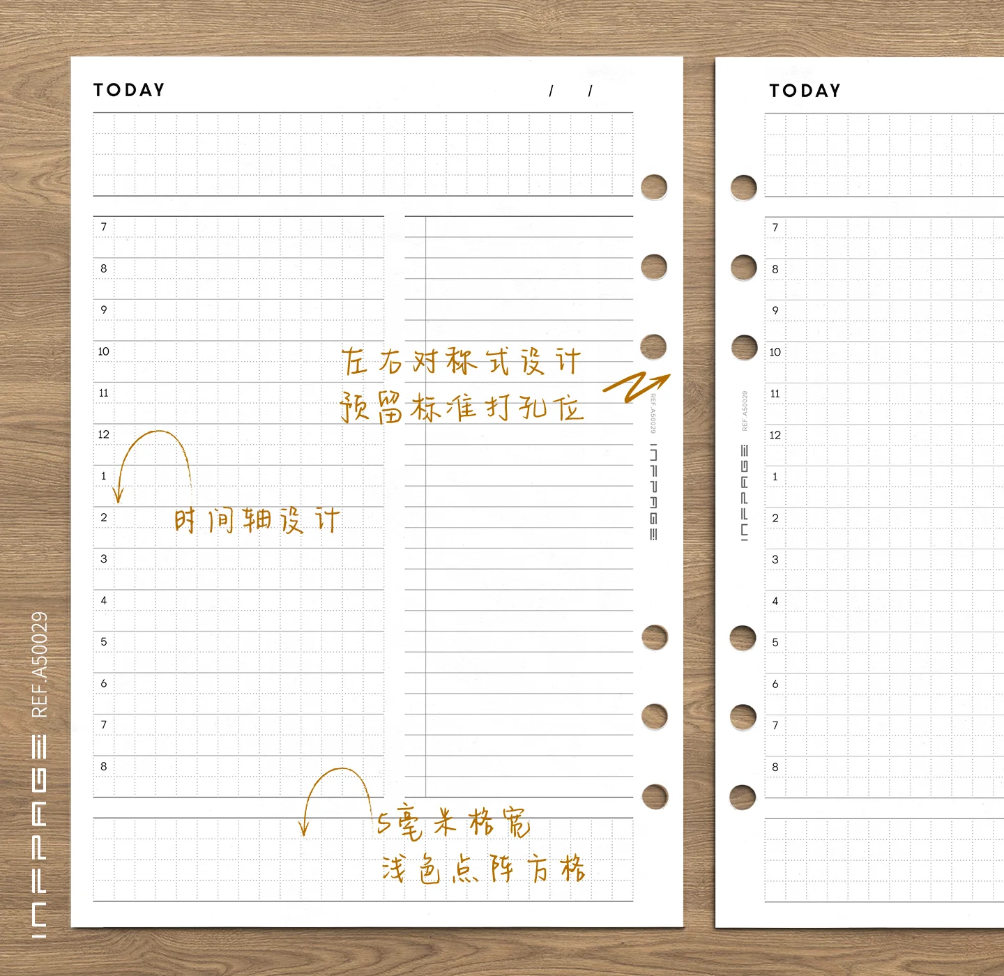 A50029-每日计划-自填式-A5-No.9