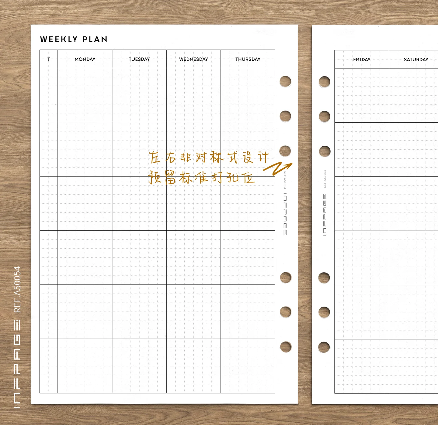 A50054-周计划-自填式-双页款-A5-No.2