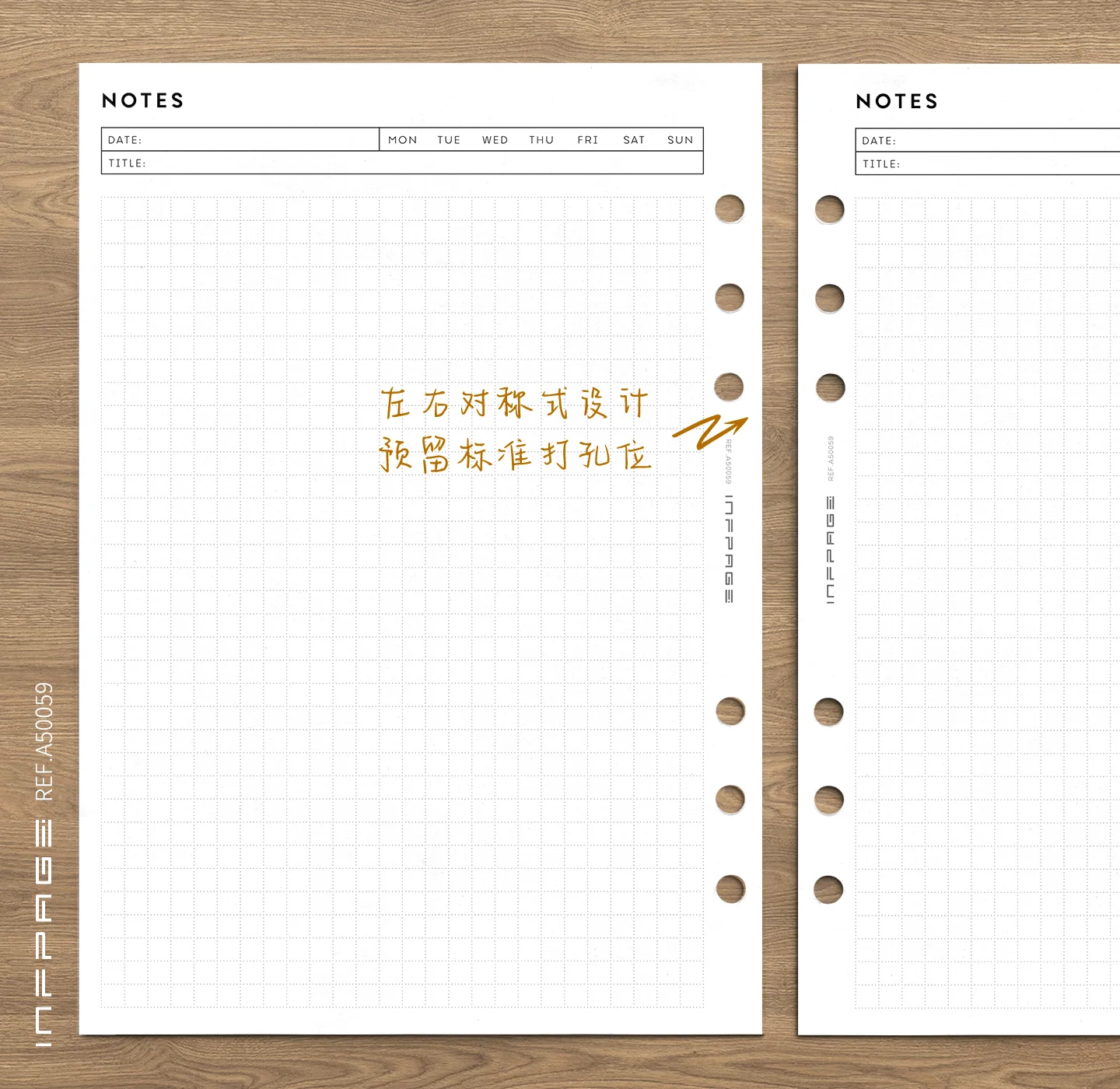 A50059-笔记网格-方格-A5-No.9-5mm