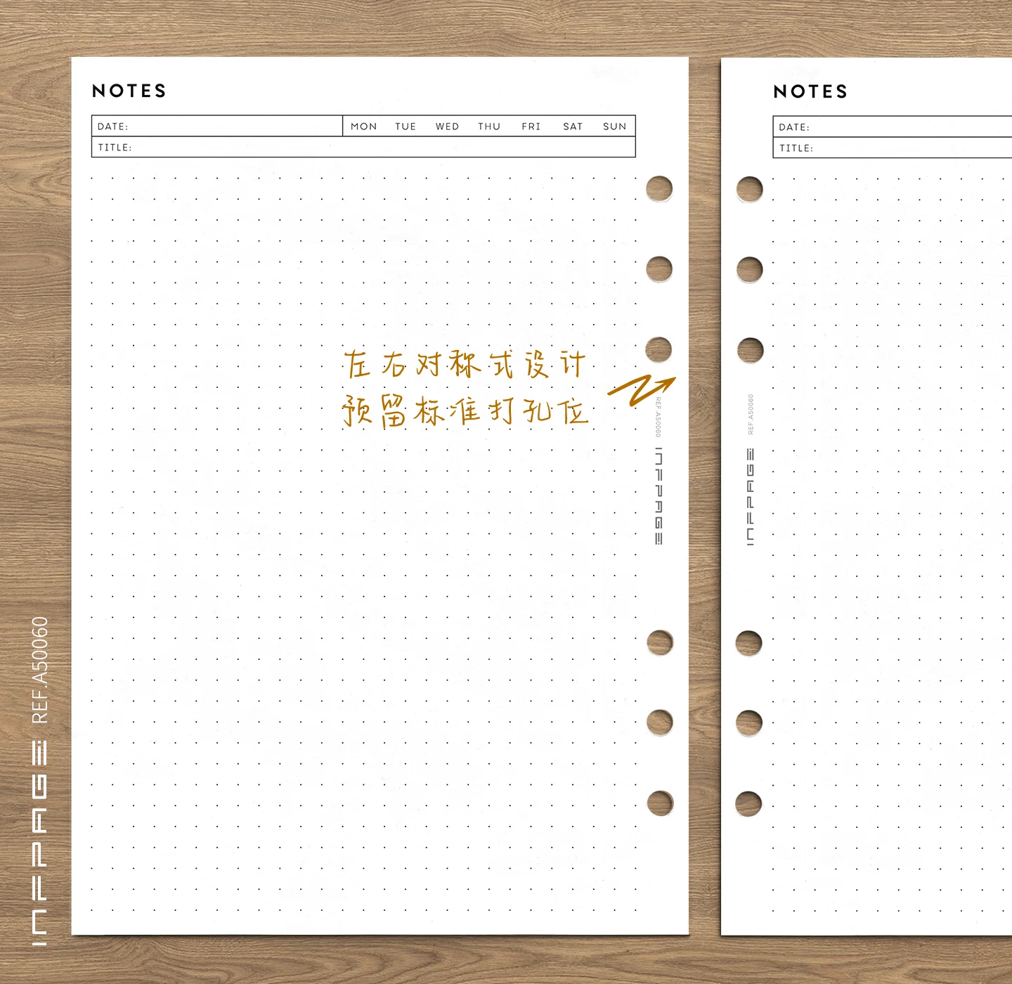 A50060-笔记网格-点阵-A5-No.3-5mm