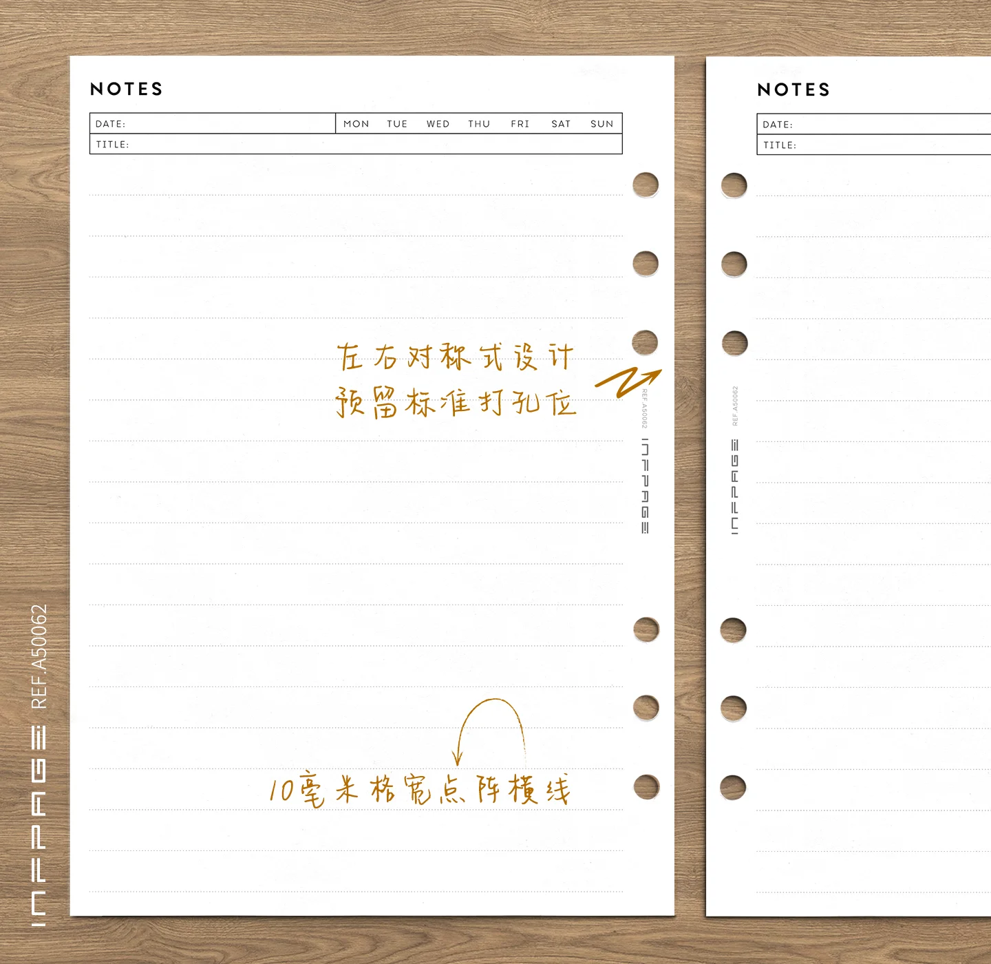 A50062-笔记网格-横线-点阵-A5-No.5-10mm